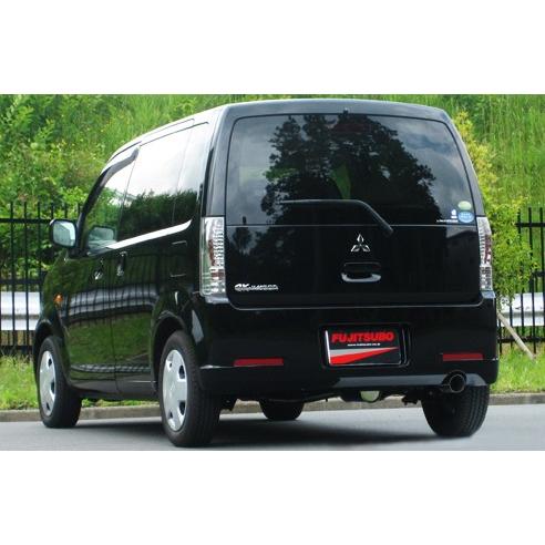 フジツボ オッティ DBA-H92W マフラー 750-30221 FUJITSUBO A-K : カー