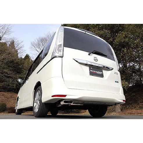 FUJITSUBO フジツボ セレナ DAA-HFC26 マフラー 460-17151 A-E : カー