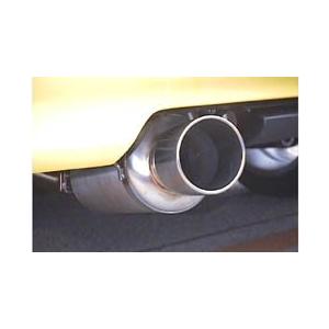 フジツボ スカイライン GF-ER34 マフラー 300-15081 FUJITSUBO Legalis