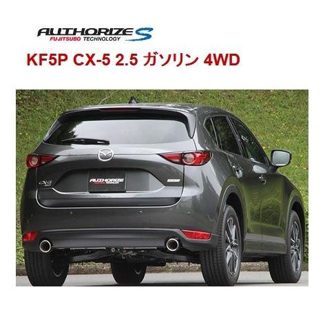 フジツボ CX-5 DBA-KF5P マフラー 360-47711 FUJITSUBO A-S : カー