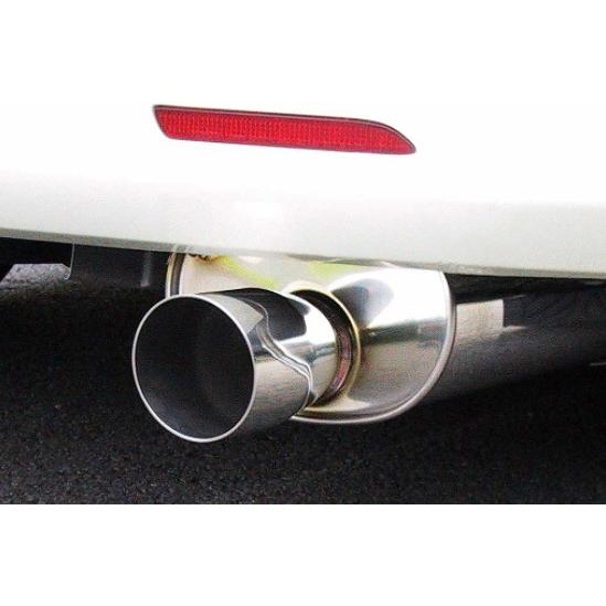 フジツボ ヴェロッサ TA-JZX110 マフラー 770-24612 FUJITSUBO Legalis