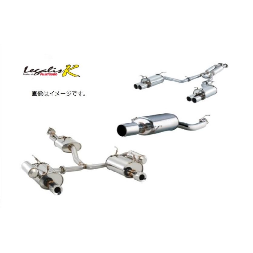 フジツボ R2 UA,CBA-RC1 マフラー 450-60313 FUJITSUBO Legalis K