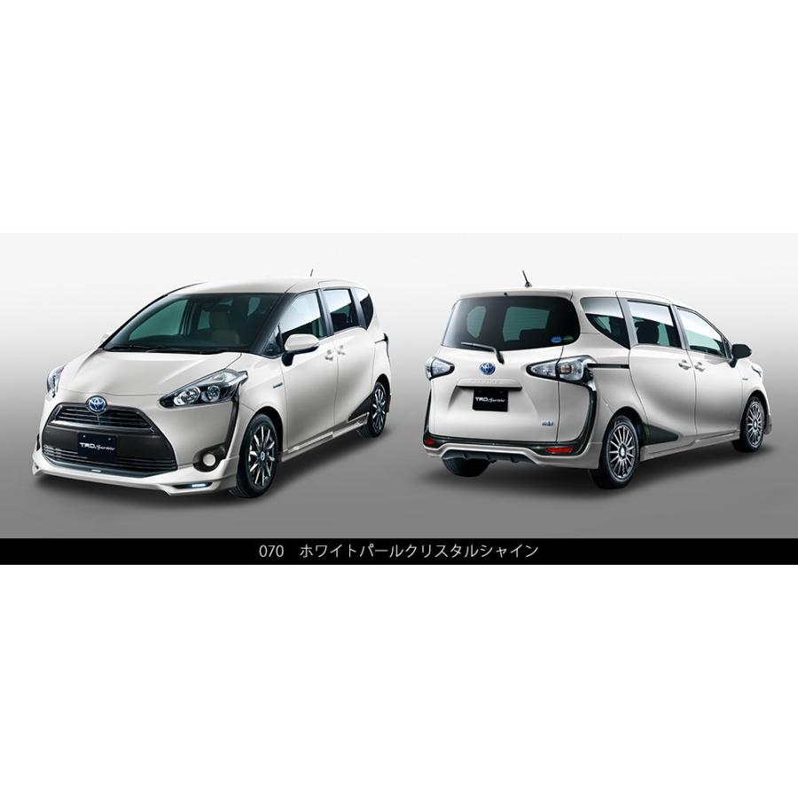 TRD ティーアールディー シエンタ 170 系 サイドスカート 未塗装 MS344