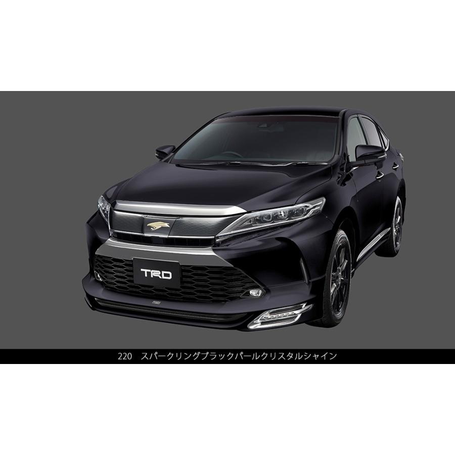 60ハリアー MODELLISTA モデリスタ Ver.2 220