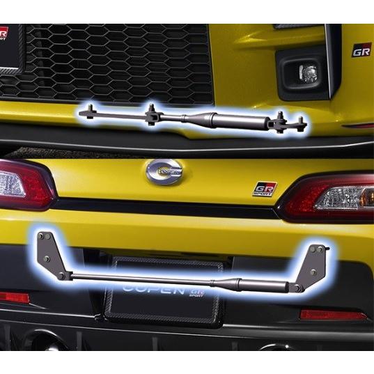 【即決】TRD パフォーマンスダンパー　コペンla400k　(リア用) TRD ティーアールディー コペン LA400K GR パフォーマンスダンパー(R