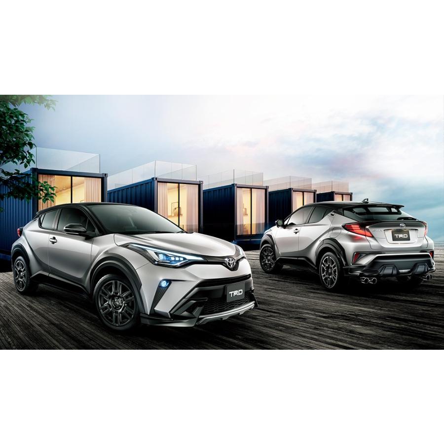 TRD ティーアールディー C-HR 1#系 5#系 ドレスアップマフラー MS153