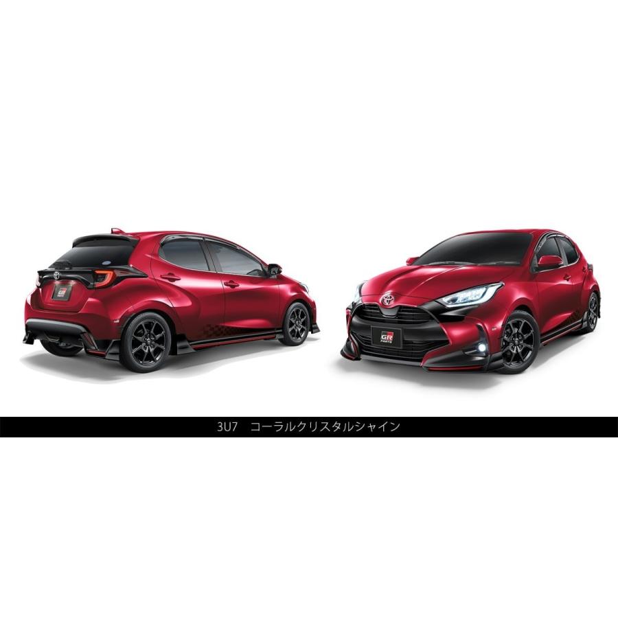 TRD ティーアールディー ヤリス 1#系 21#系 GR フロントスポイラー