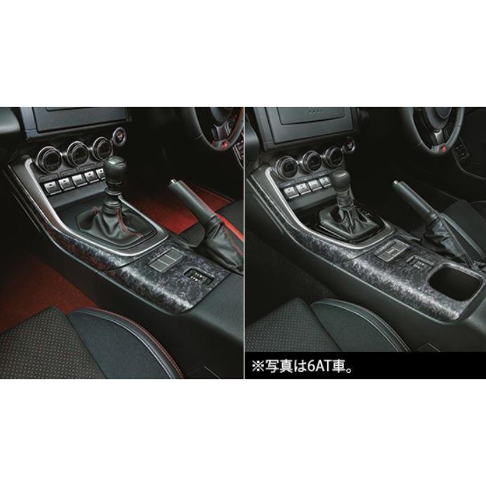 【新品✨】GR86 GRインテリアパネルセット MT車 用 TRD ティーアールディー GR86 ハチロク ZN8 インテリアパネルセット MT