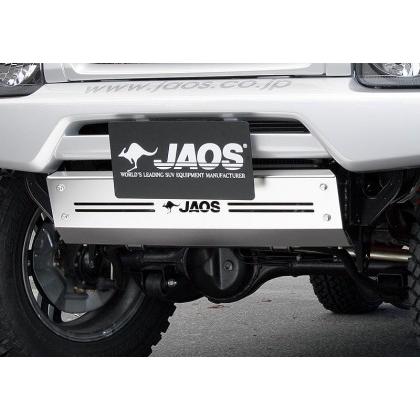 ジャオス ジムニー JB23系 スキッドプレート ステンレス、ショット加工