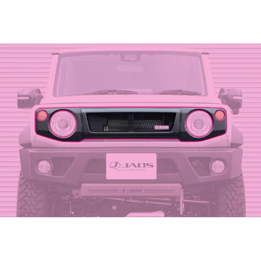ジャオス ジムニー シエラ JB74系 フロントグリル 未塗装品 未塗装