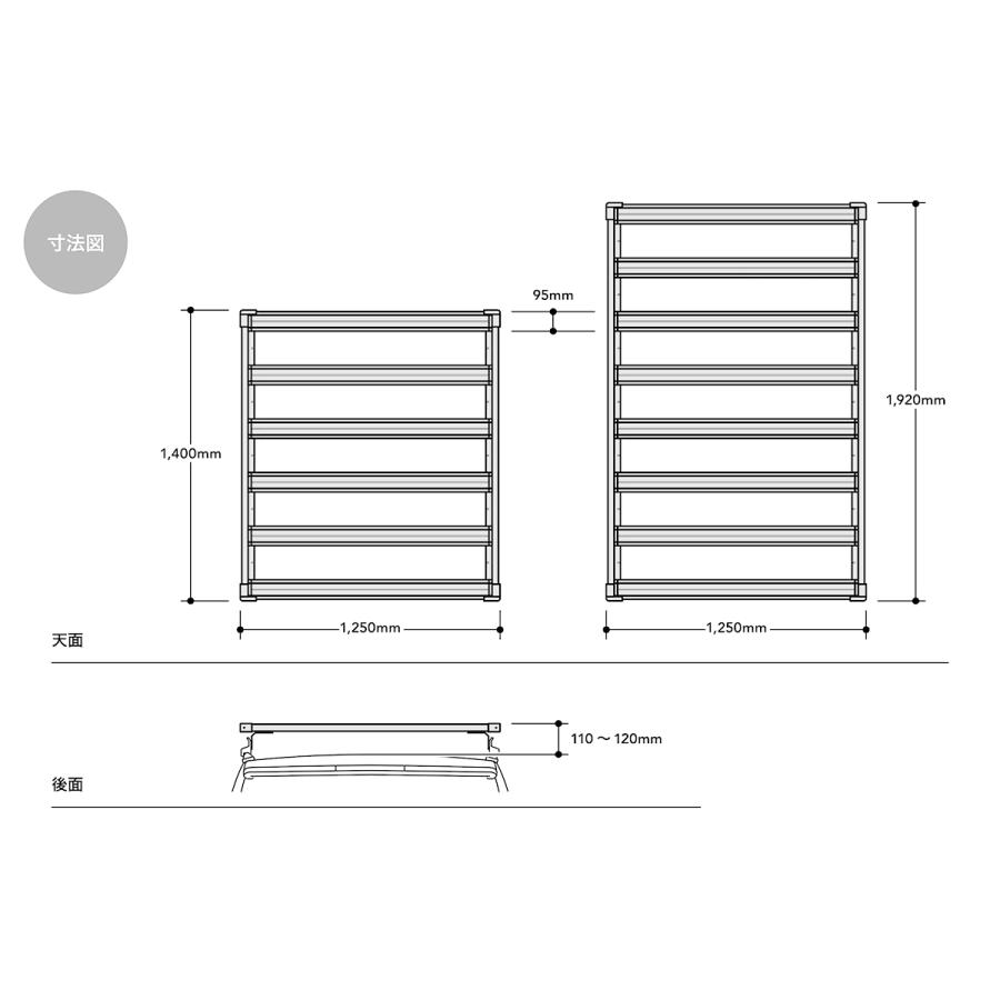 【極美品】 ジャオス ランドクルーザー ランクル プラド 150系 フラットラック 1250×1400 アルミ B412065NS JAOS 【IQY1518317859】(53702円)