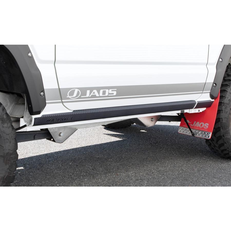 ジャオス ジムニー JB64系 サイドシルプロテクター カーボン調PVC材