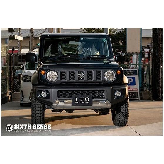 シックスセンス ジムニーシエラ JB74W 純正バンパー用フロントスキッド