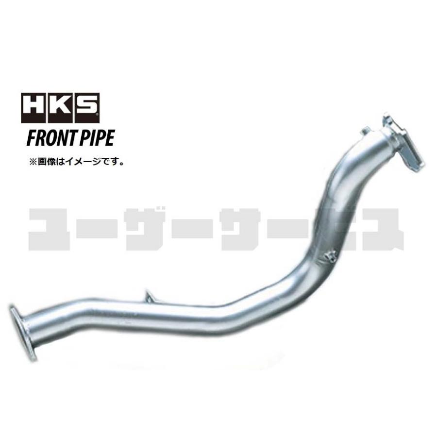 HKS（エッチケーエス） スープラ JZA80 フロントパイプ ステンレス