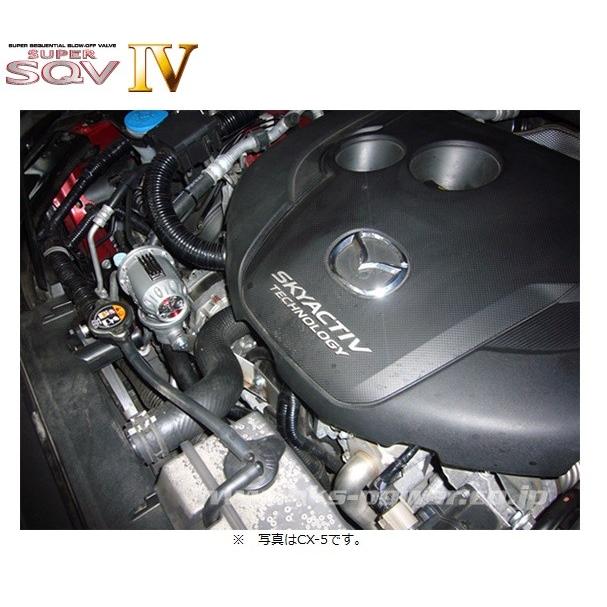 車 HKS ブローオフ SQV4 シーケンシャルブローオフバルブ CX-5