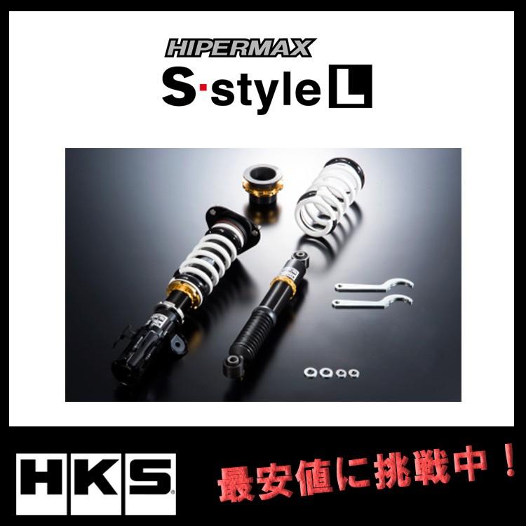 Agh30w 車高調 Hks Ggh30w gp0735aeak カーパーツ専門店booon ブーン ハイパーマックスシリーズ 個人