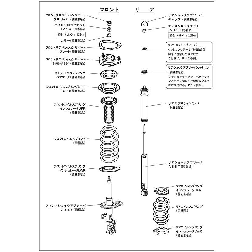 アルファード ヴェルファイア Gghw Anhw 車高調 ハイパーマックス G At010 Hks Hipermax Series ハイパーマックスシリーズ 個人宅発送追金有 gp0917aeyy カーパーツ専門店booon ブーン 通販 Yahoo ショッピング