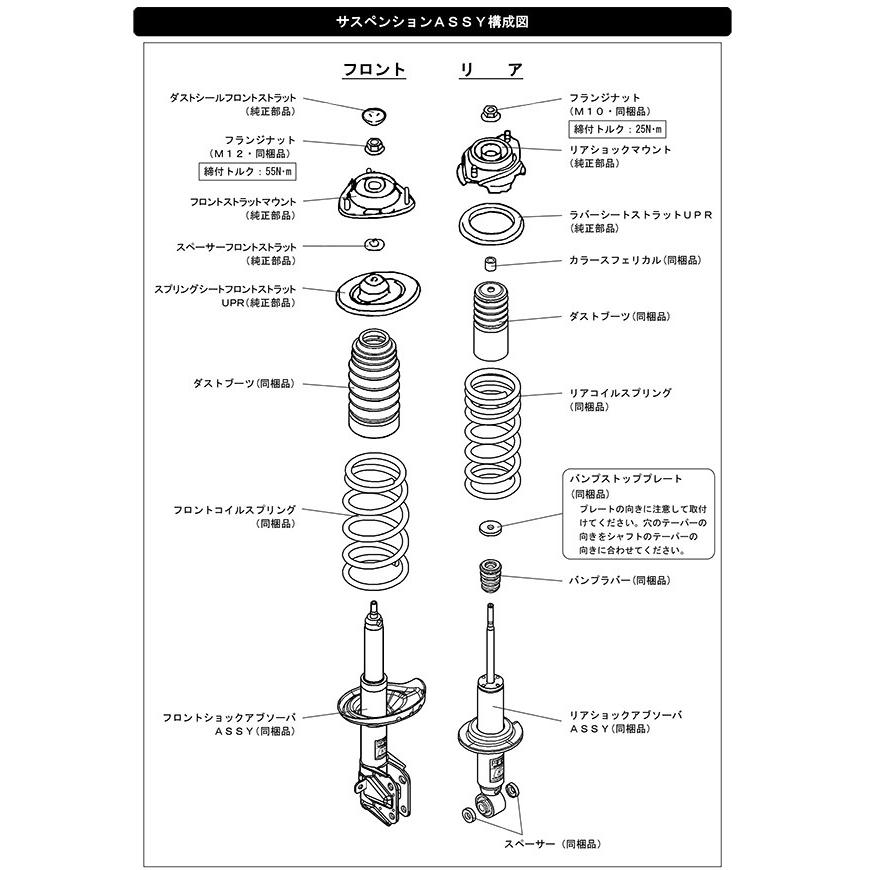 WRX STI VAB 車高調 ハイパーマックス G 80260-AF001 HKS HIPERMAX
