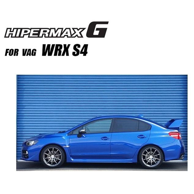 Wrx S4 Vag 車高調 ハイパーマックス G Af002 Hks Hipermax Series ハイパーマックスシリーズ gp0930aeyy カーパーツ専門店booon ブーン 通販 Yahoo ショッピング