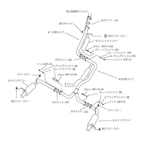 HKS（エッチケーエス） オデッセイ RB1 マフラー 32003-AH008 HKS Hi