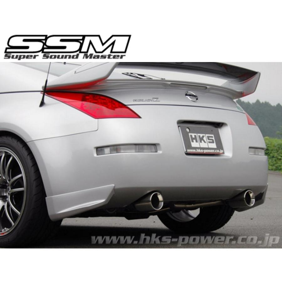 HKS（エッチケーエス） フェアレディZ Z33 マフラー RS 32023-AN002