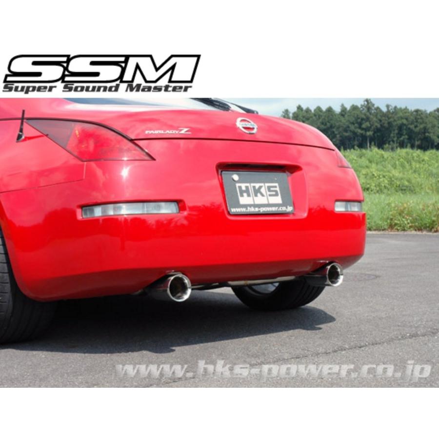 HKS（エッチケーエス） フェアレディZ CBA-Z33 マフラー RS 32023
