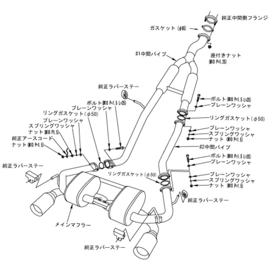 HKS（エッチケーエス） フェアレディZ CBA-Z33 マフラー RS 32023