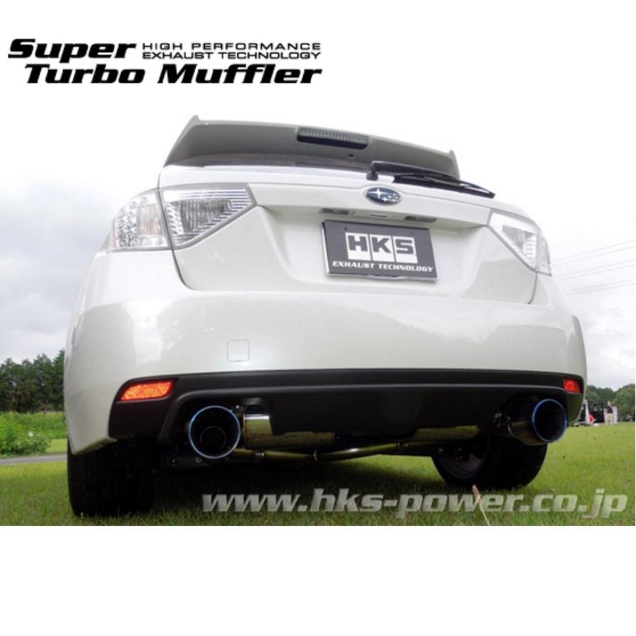 インプレッサ CBA-GRF マフラー SSR 31029-AF005 HKS Super Turbo 