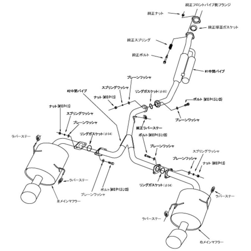 HKS（エッチケーエス） レヴォーグ DBA-VMG マフラー SSR 31029-AF009