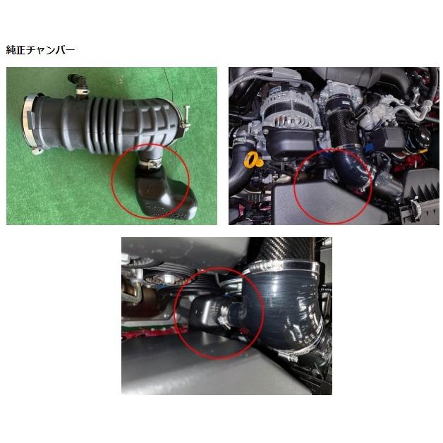 エッチケーエス BRZ ZD8 カーボンサクションキット 70026-AT011 HKS