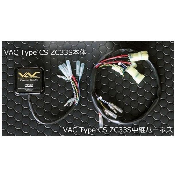送料無料（一部地域を除く） HKS VAC T-604 クラウン ゼロクラ