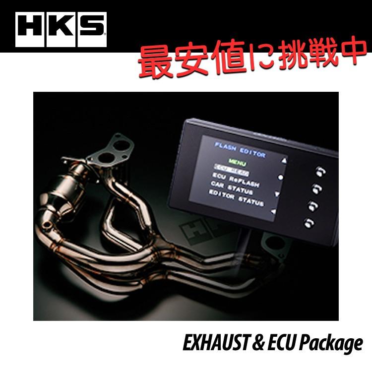HKS（エッチケーエス） 86 ハチロク ZN6 エキゾースト ECUパッケージ