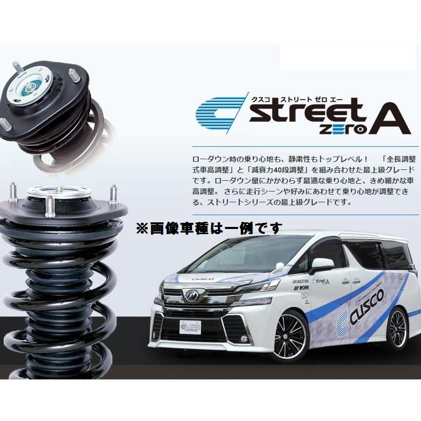 クスコ スイフトスポーツ ZC31S 車高調 全長調整式 616-62N-CB