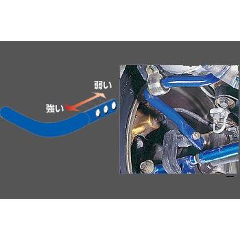 クスコ（CUSCO） インプレッサ GH8 スタビライザー 684-311-A23 CUSCO