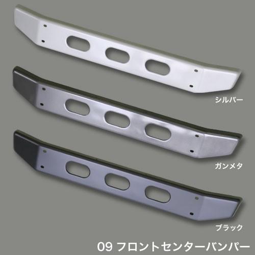 アピオ ジムニー JB23 フロントセンターバンパー 2.3mm厚スチール製 3101-63 APIO