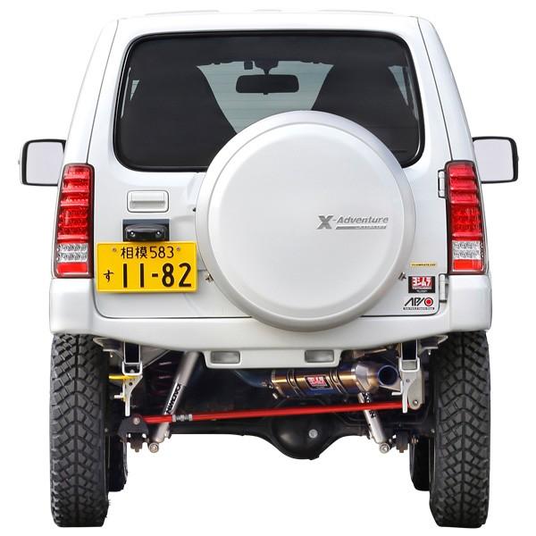 APIO（アピオ） ジムニー JB23 リア FRP バンパー FRP 未塗装 3032-47