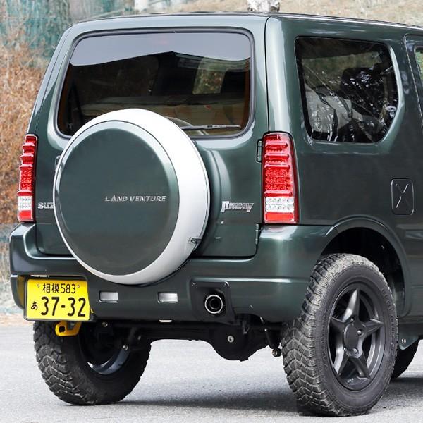 アピオ　静香御前　ジムニー　マフラー　jb23 APIO 中古 エキゾーストキット / 排気セット】APIO ジムニー JB23 静香御前