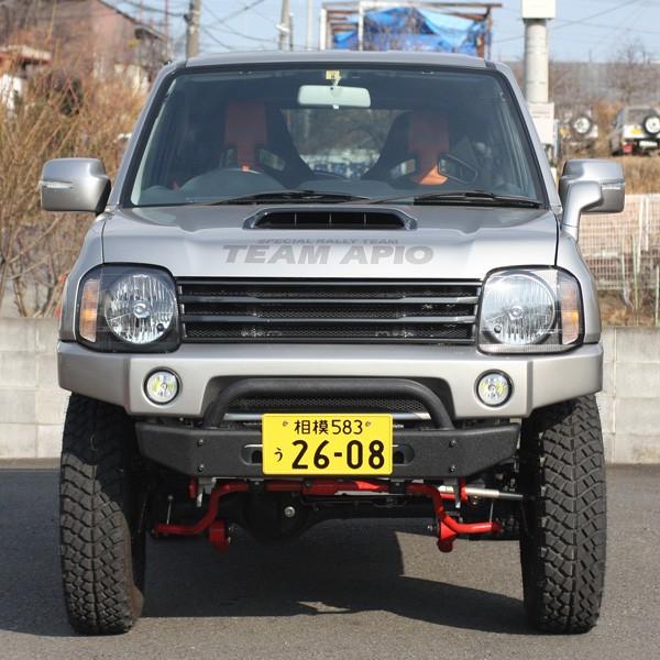 APIO（アピオ） ジムニー JB23 フロントセンターバンパー & アッパー