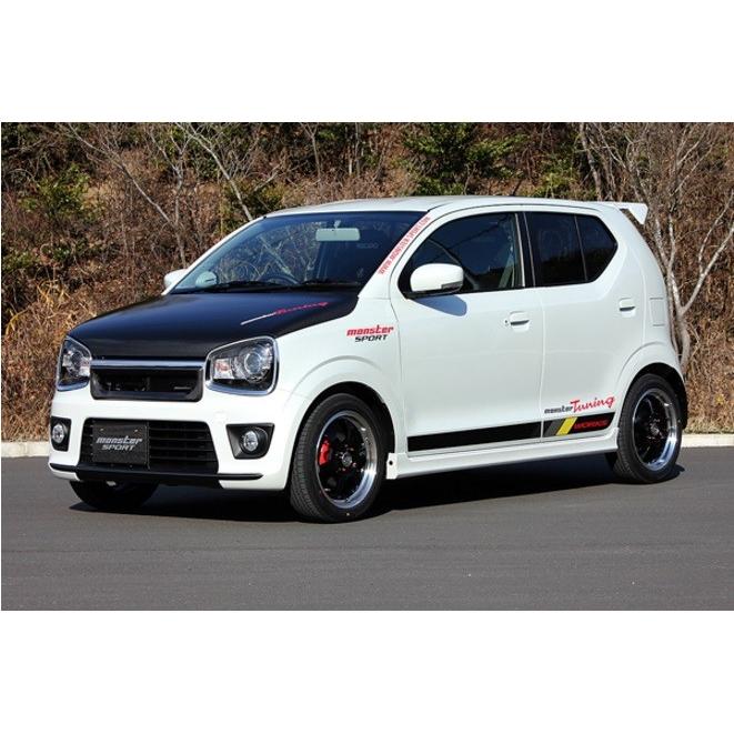 モンスタースポーツ アルトワークス HA36S ローダウンスプリングセット