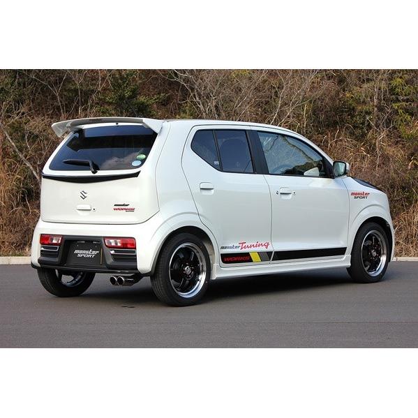モンスタースポーツ アルトターボRS HA36S ローダウンスプリングセット