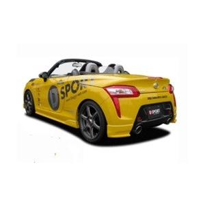 D-SPORT　リヤロアスカート　コペン　LA400K　セロ　未塗装 Dスポーツ コペンセロ LA400K リヤロアスカート 未塗装 08152-A241-000