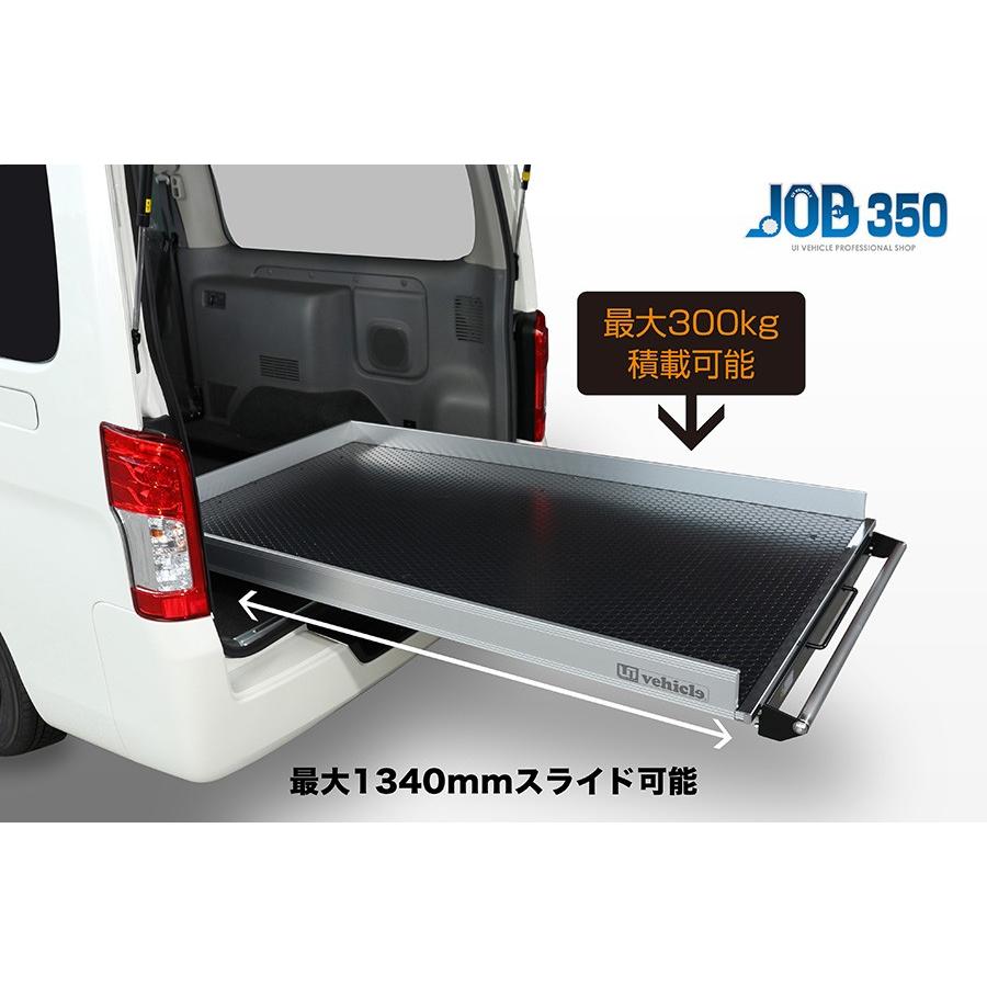 ハイエース スライドフロア taka様 ハイエース スライドフロア -ハイエース200系専門店ユーアイビークル