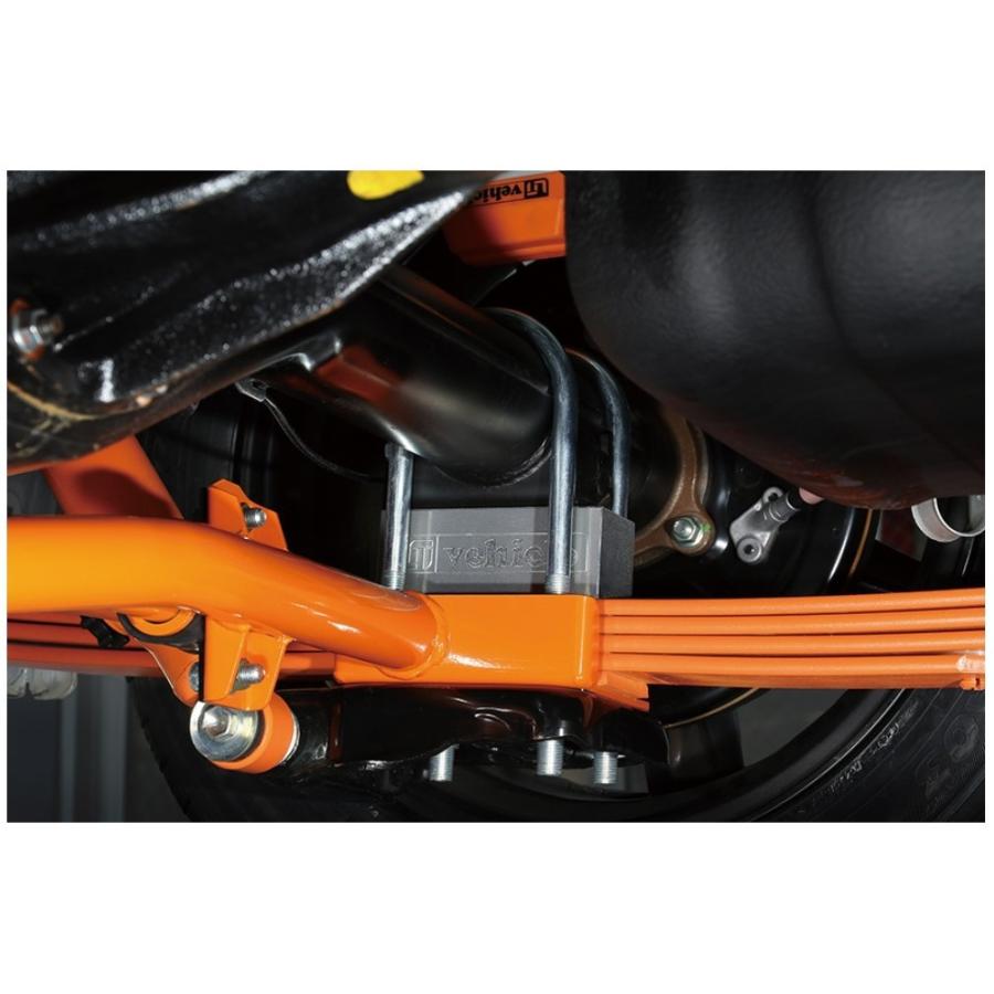 ユーアイビークル ハイエース 200系 ジュラルミンダウンブロックキット