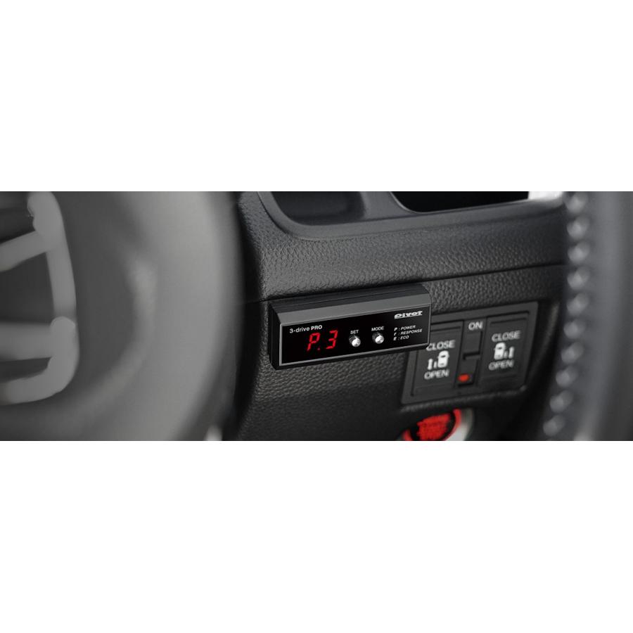 ピボット ワゴン R MH23S スロットルコントローラー 3DP PIVOT 3DRIVE