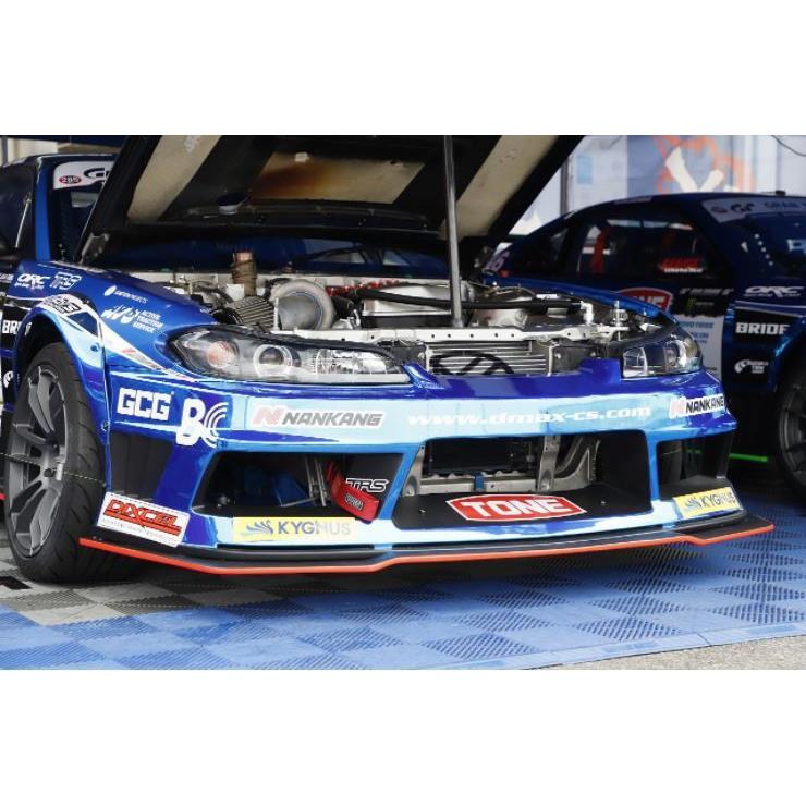 ディーマックス シルビア S15 レーシングスペック専用フロントリップ