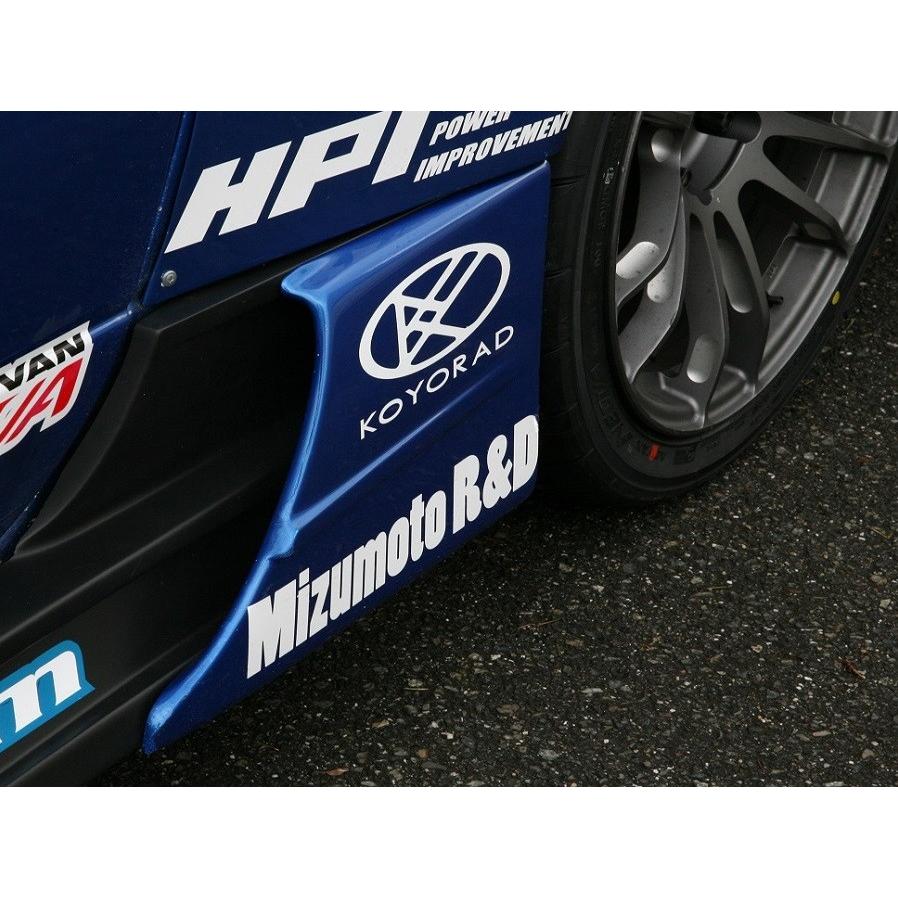 DーMAX ディーマックス シルビア S15 サイドステップカナード 