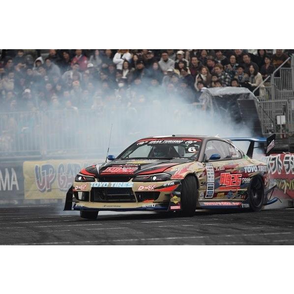 DーMAX ディーマックス シルビア S15 3点セット DMDSS15T33 D-MAX
