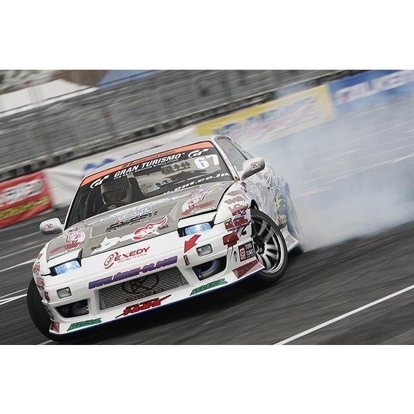 DーMAX ディーマックス 180SX フロントバンパー DMDS180T3F D-MAX