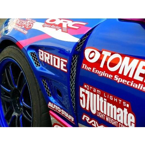 S15 シルビア D-MAX 前後フェンダー セット DーMAX ディーマックス シルビア S15 ワイドフェンダー 左右セット