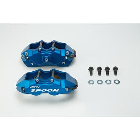 ホンダ シビック EK9 スプーン SPOON ブレーキ キャリパー スプーン スポーツ シビック EG6/EK4 9前後期 ツイン ブロック